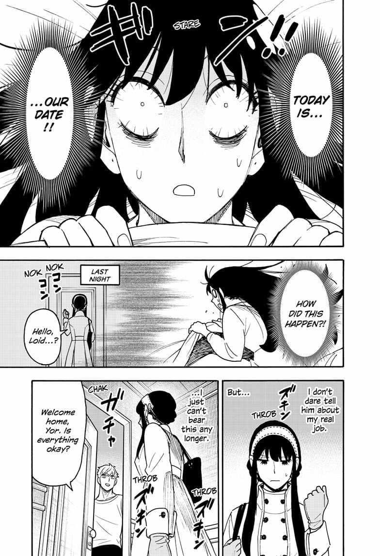 Chapter 119 Image(5)