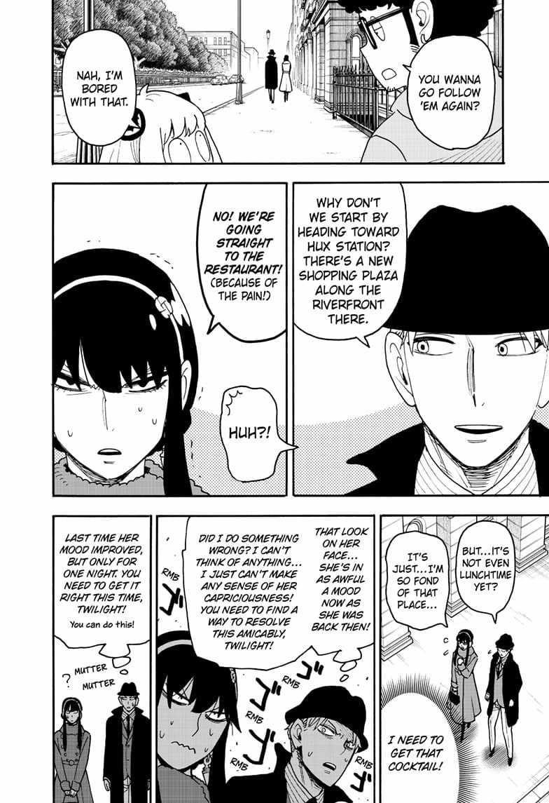 Chapter 119 Image(8)
