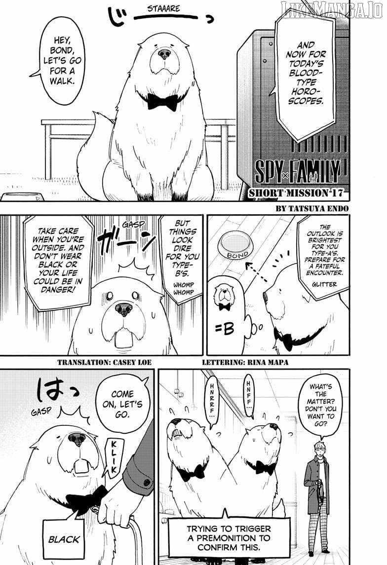 Chapter 120.5 Image(1)