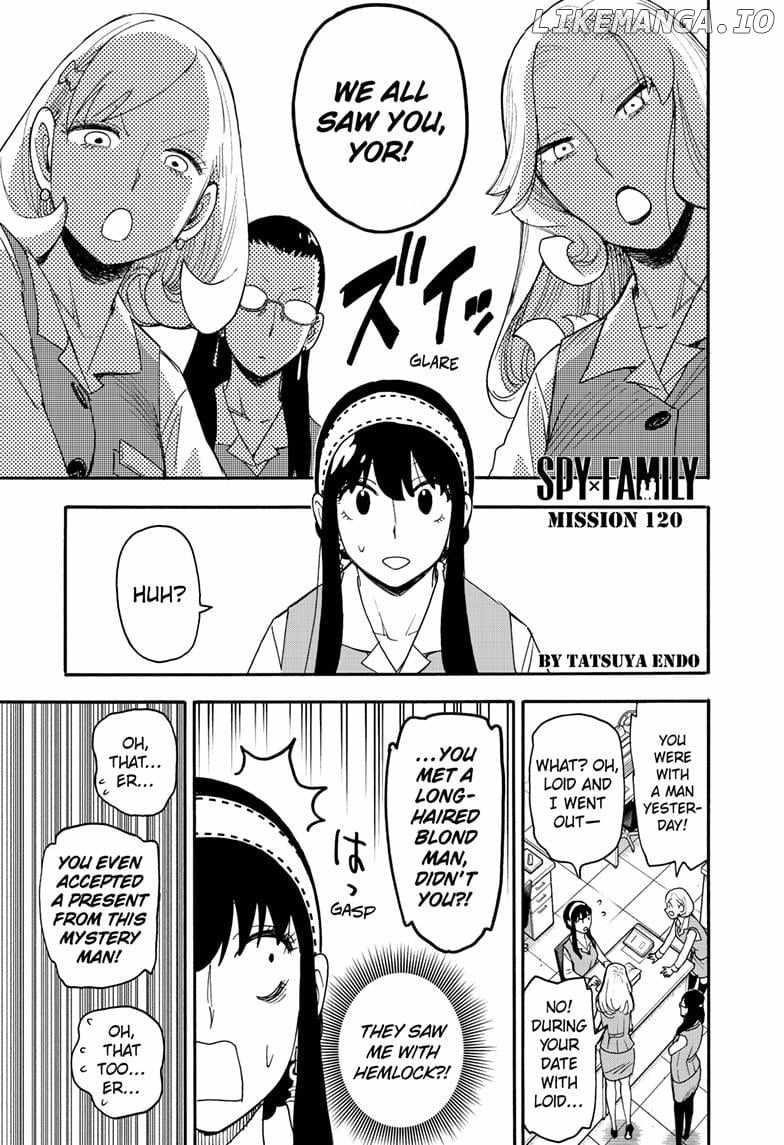 Chapter 120 Image(1)