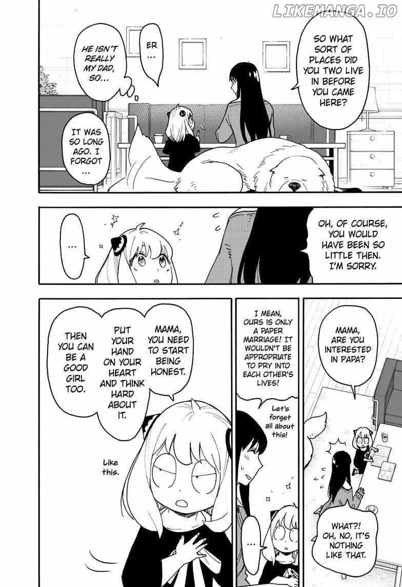 Chapter 120 Image(12)