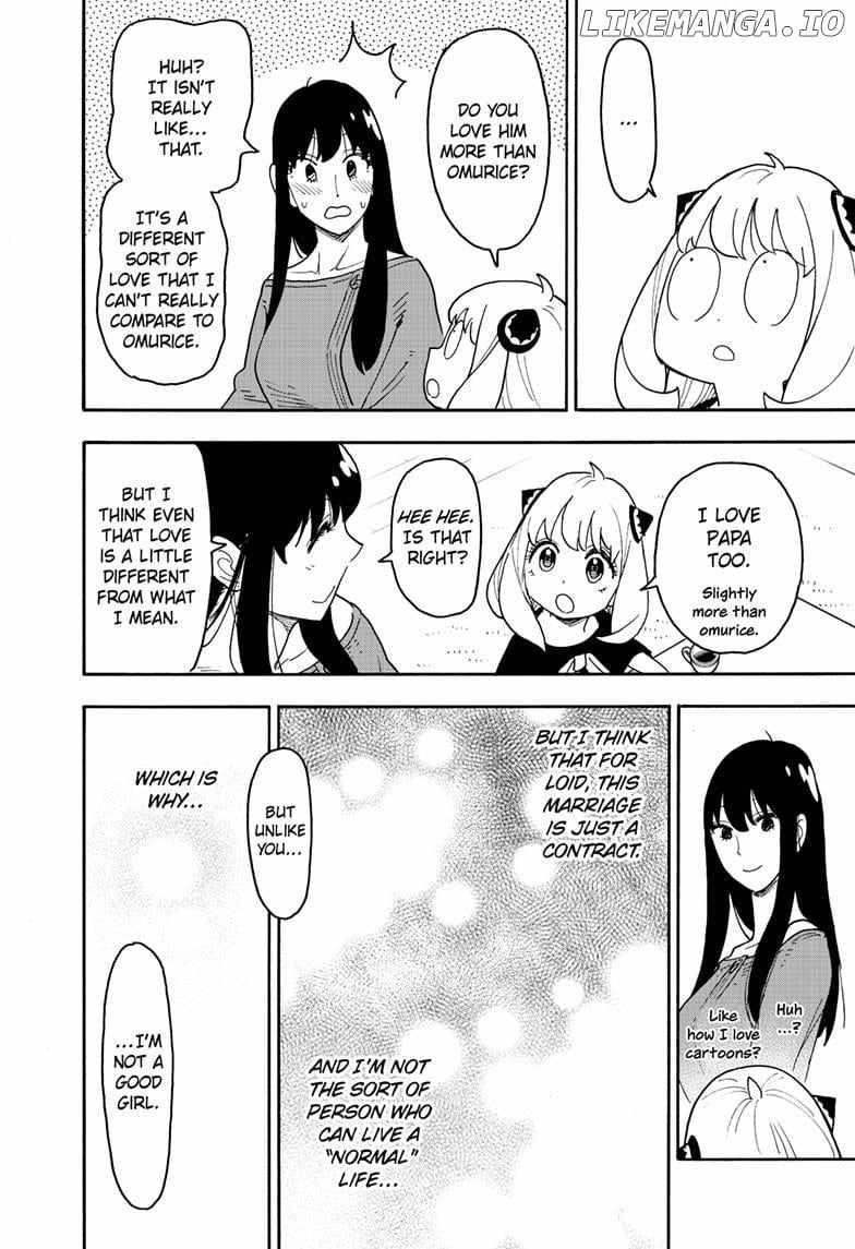 Chapter 120 Image(16)