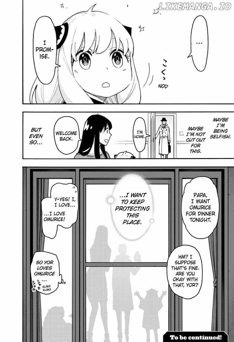 Chapter 120 Image(18)