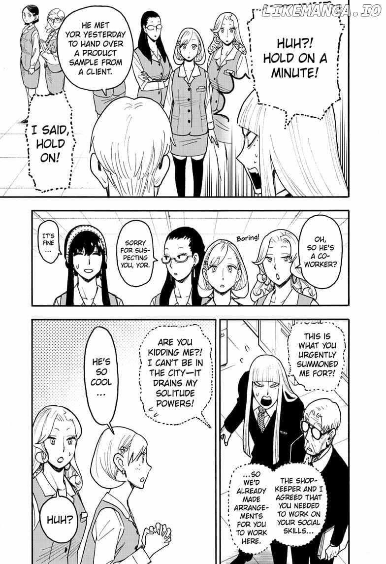 Chapter 120 Image(3)