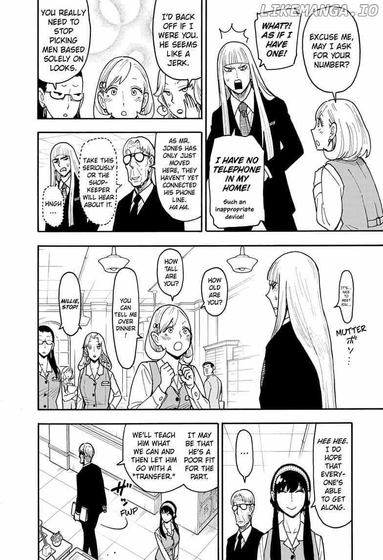 Chapter 120 Image(4)