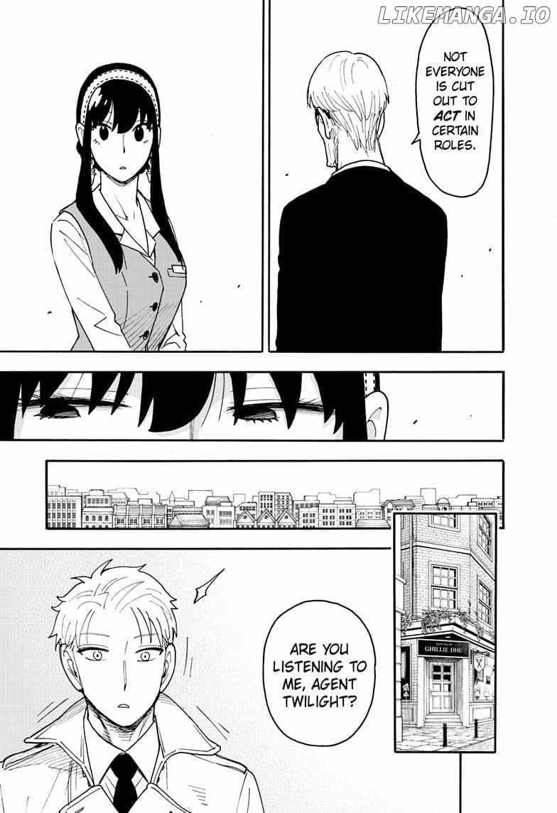 Chapter 120 Image(5)