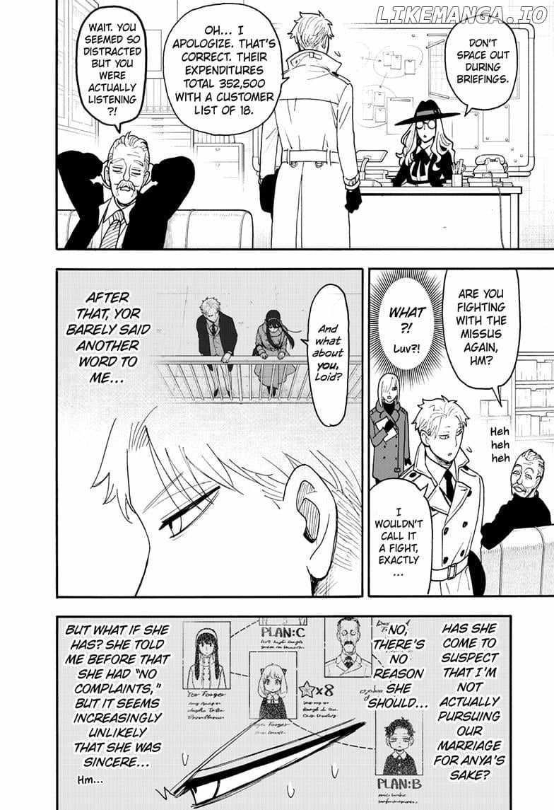 Chapter 120 Image(6)