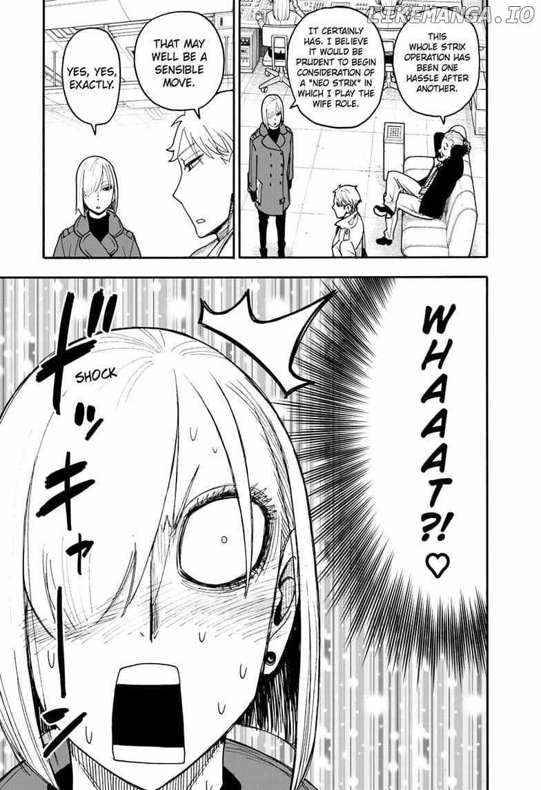 Chapter 120 Image(7)