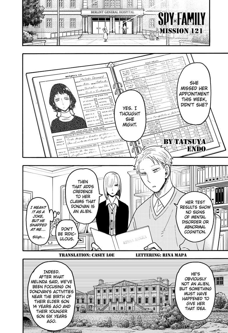 Chapter 121 Image(1)
