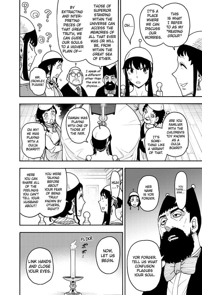 Chapter 121 Image(11)