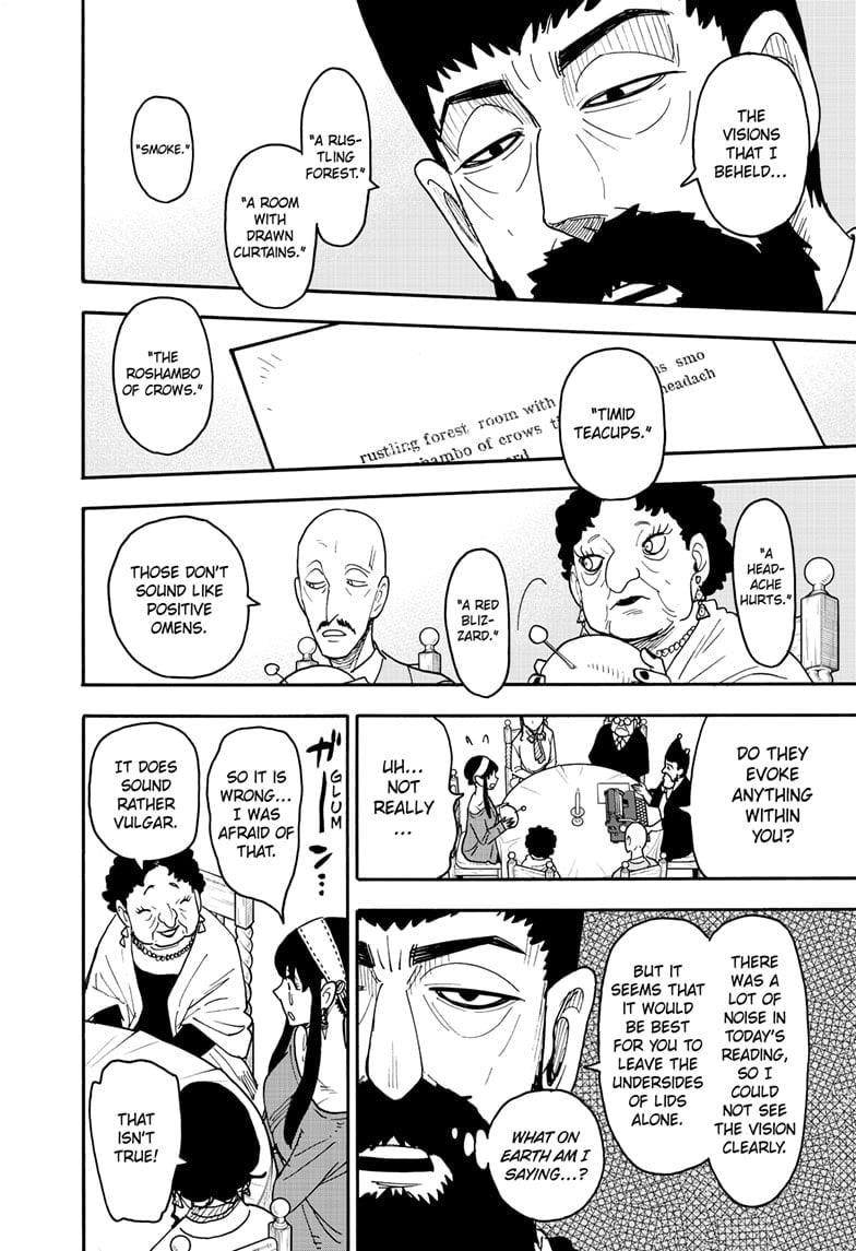Chapter 121 Image(15)