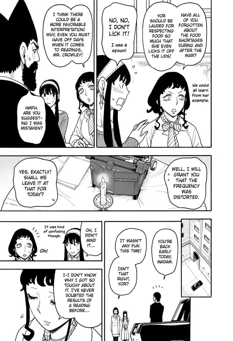 Chapter 121 Image(16)