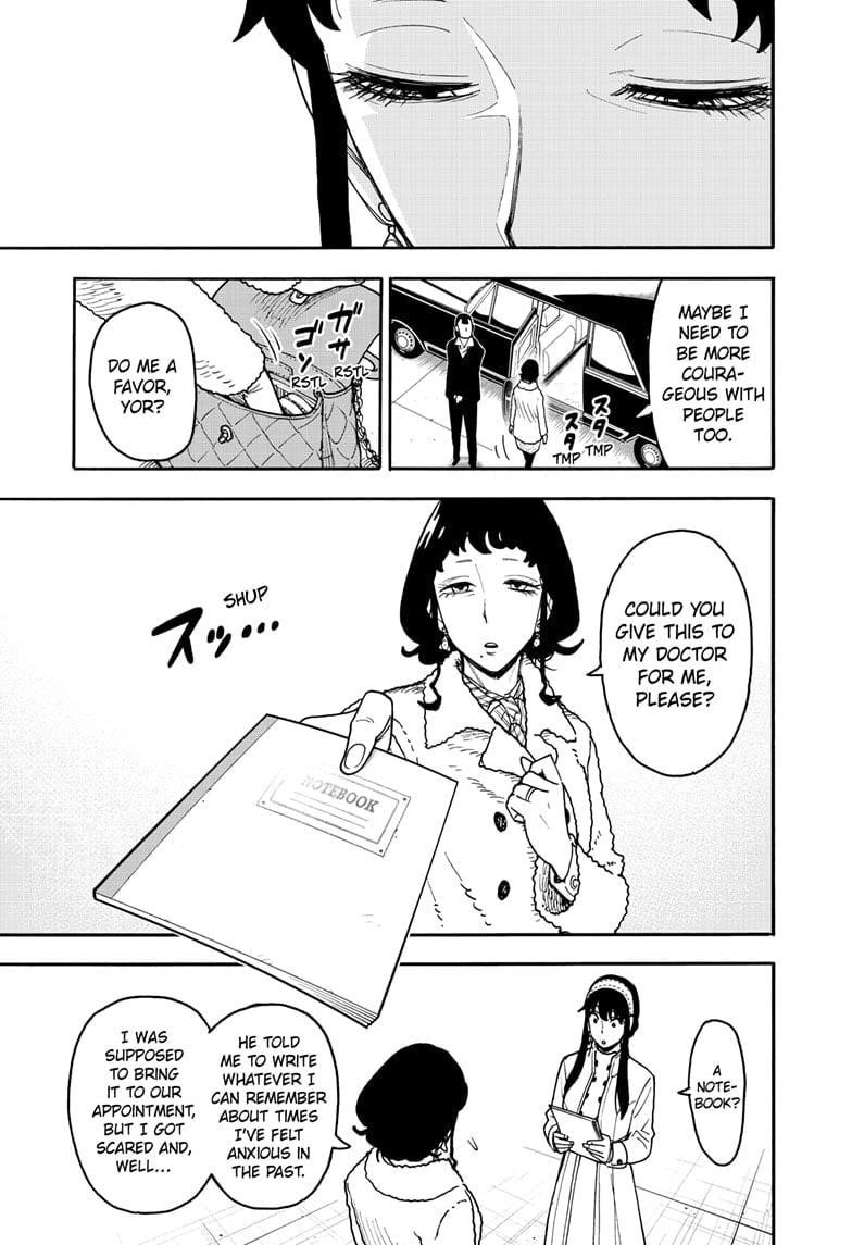 Chapter 121 Image(18)