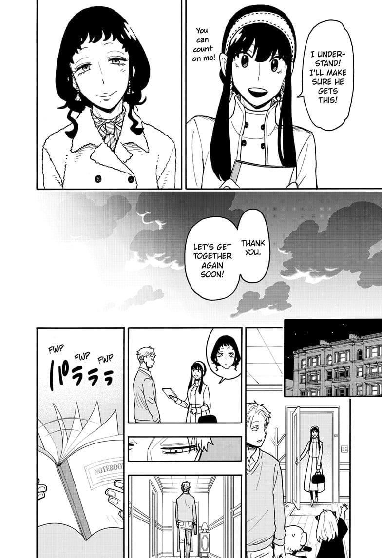 Chapter 121 Image(19)