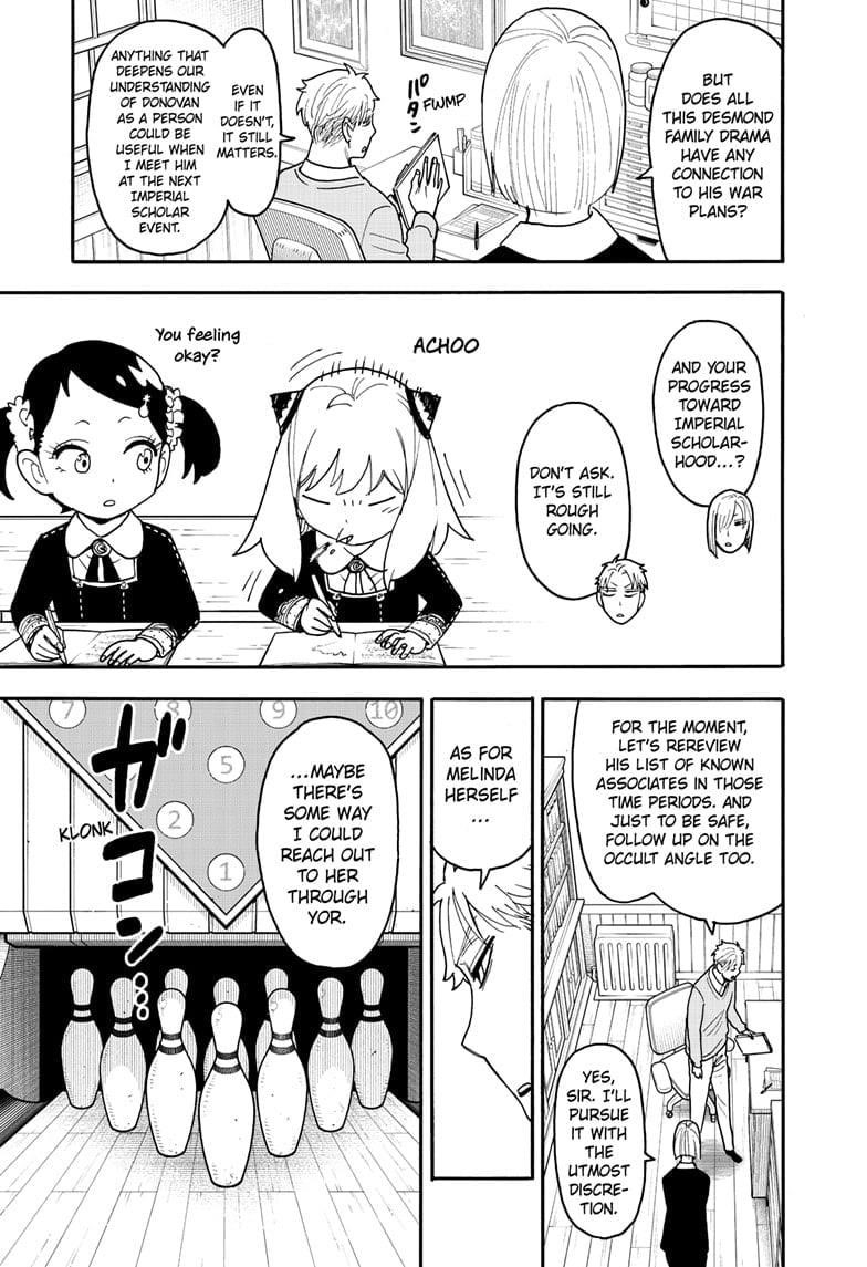 Chapter 121 Image(2)