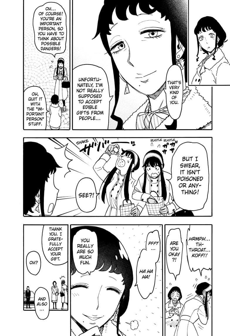 Chapter 121 Image(5)
