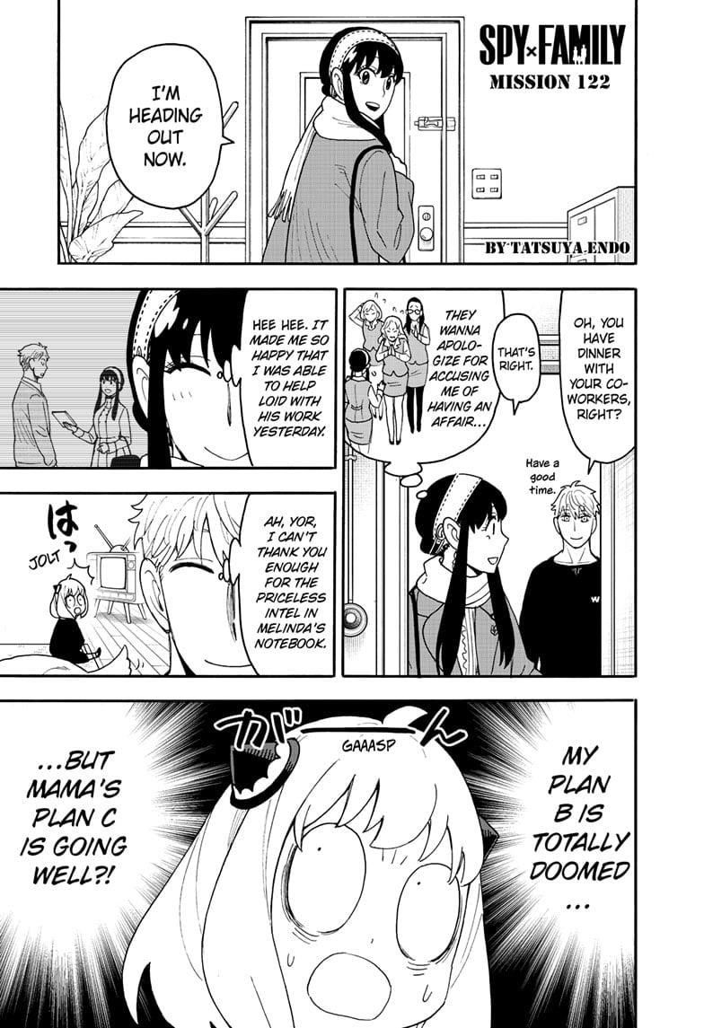 Chapter 122 Image(1)
