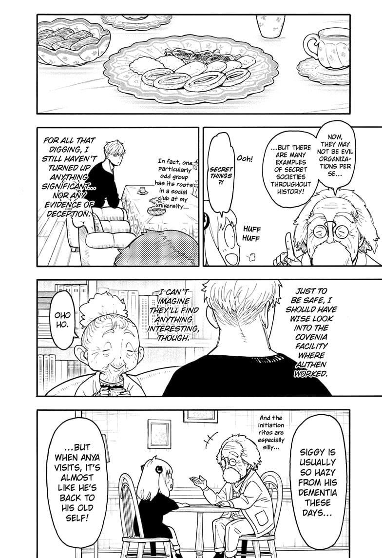 Chapter 122 Image(12)