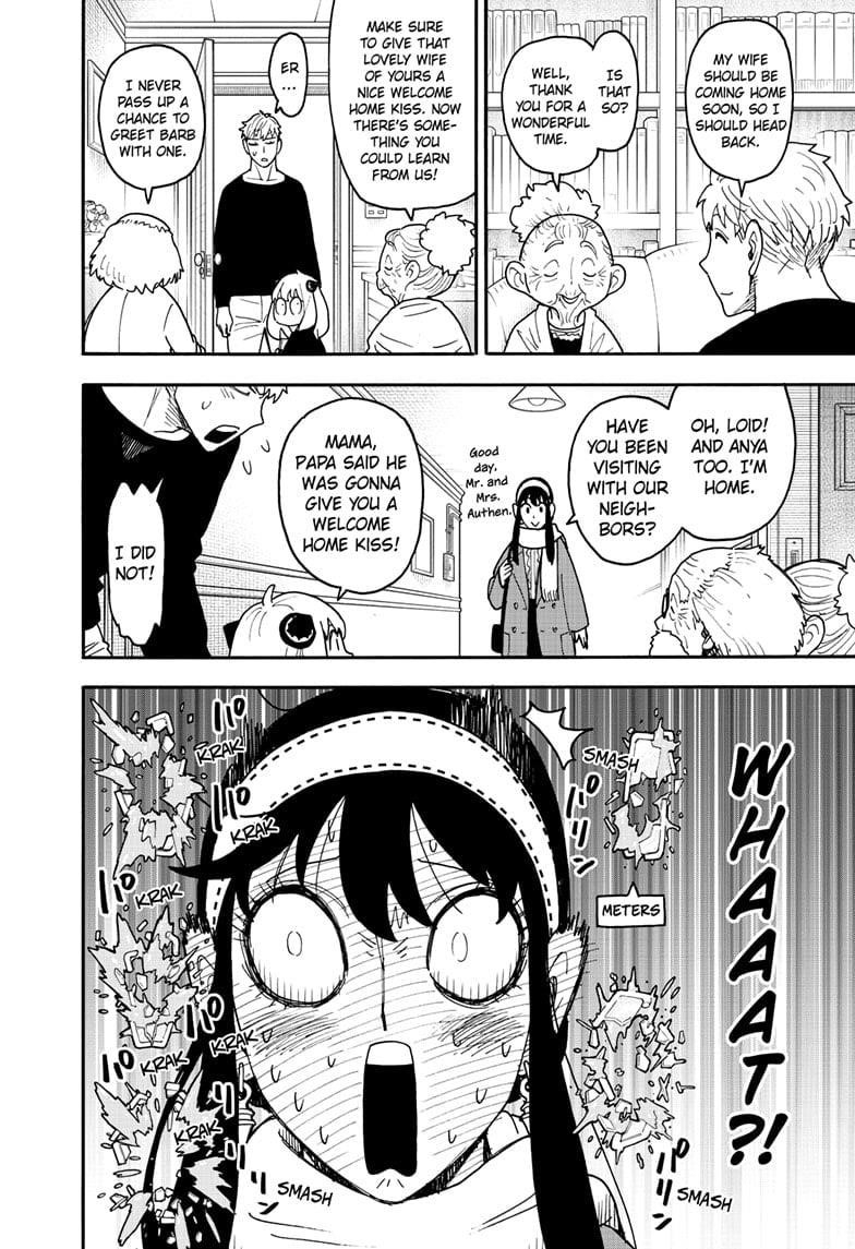 Chapter 122 Image(14)