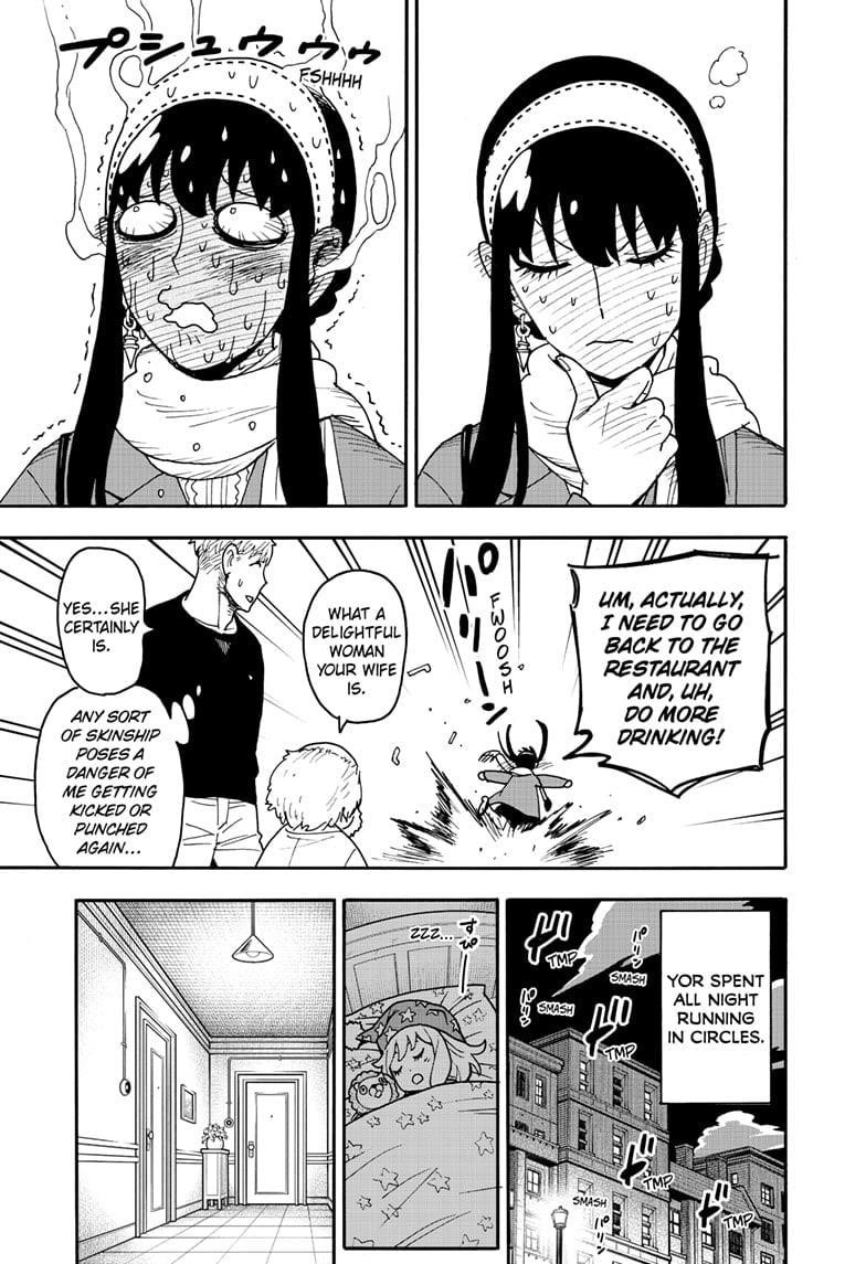 Chapter 122 Image(15)