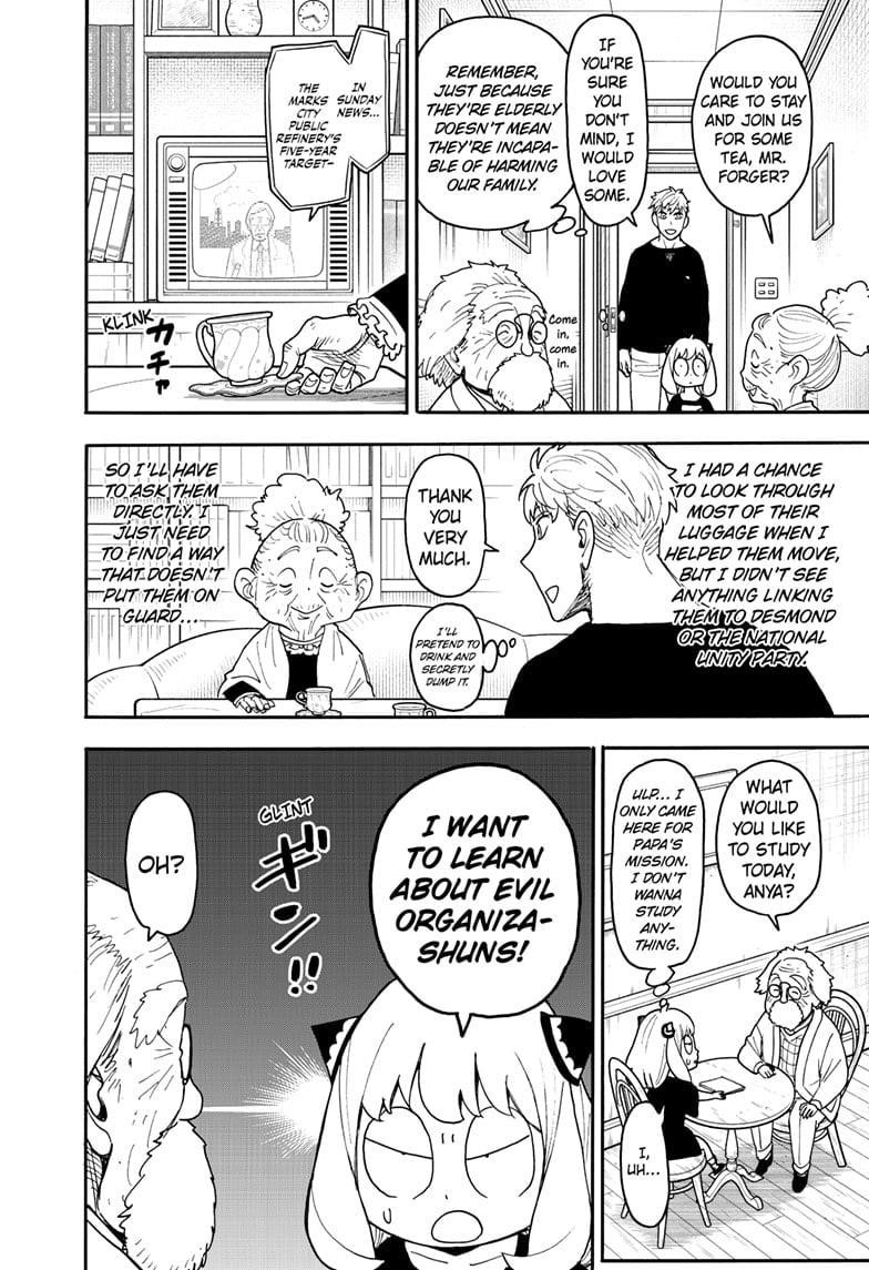 Chapter 122 Image(4)