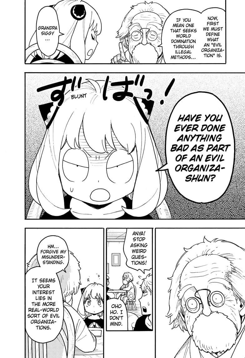 Chapter 122 Image(6)