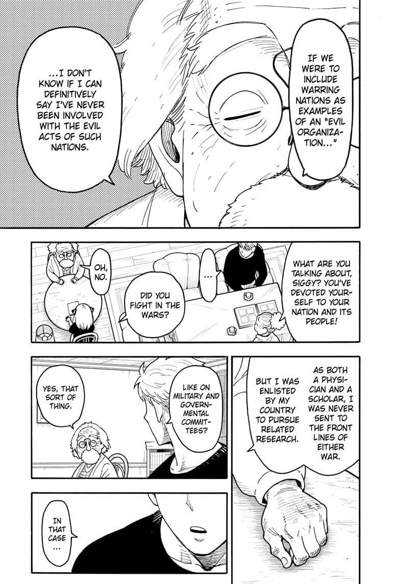 Chapter 122 Image(7)