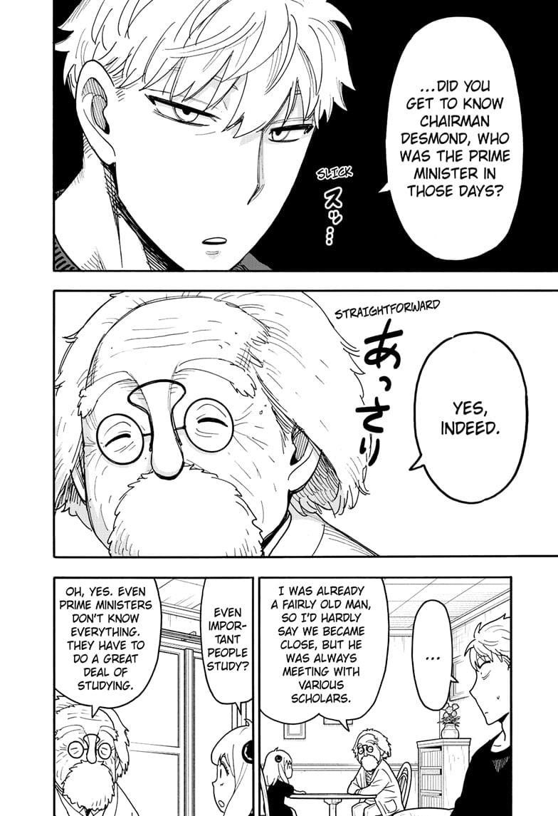 Chapter 122 Image(8)