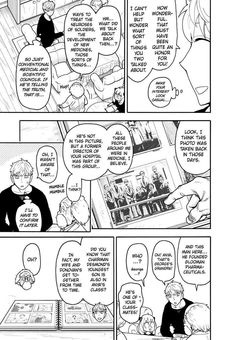 Chapter 122 Image(9)