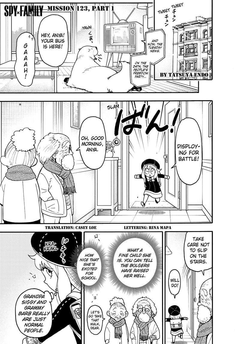 Chapter 123.1 Image(1)