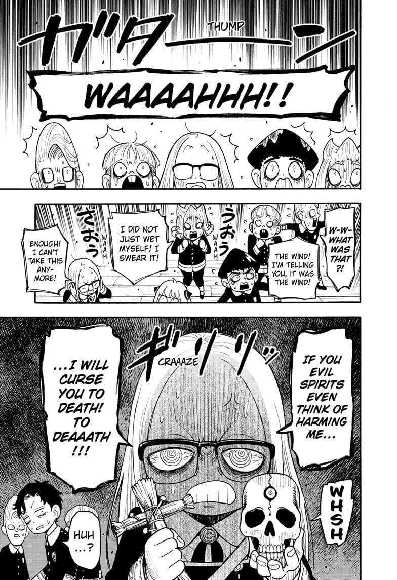 Chapter 123.1 Image(11)