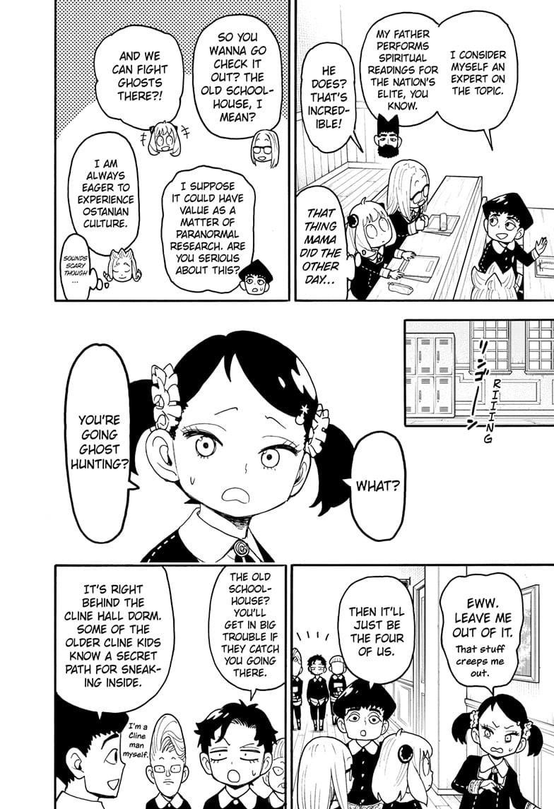 Chapter 123.1 Image(4)