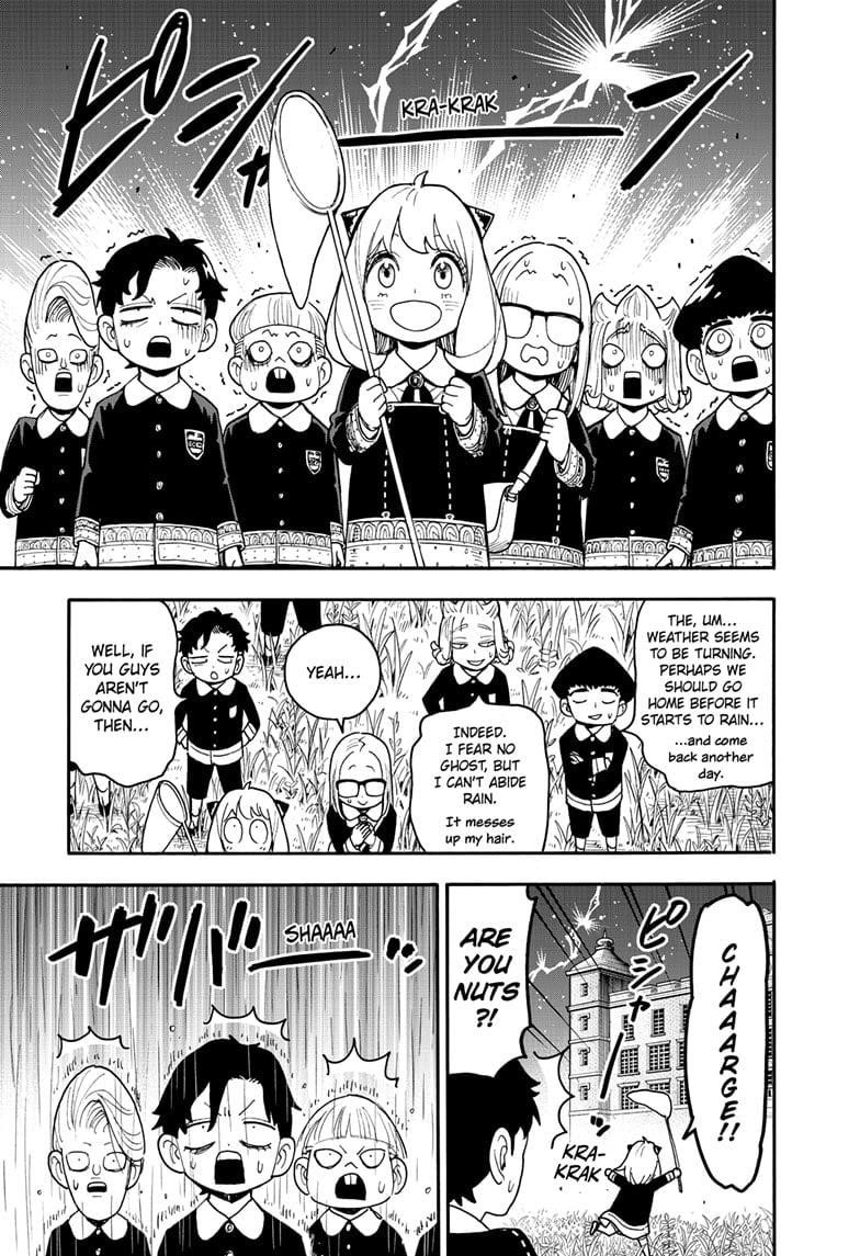 Chapter 123.1 Image(7)