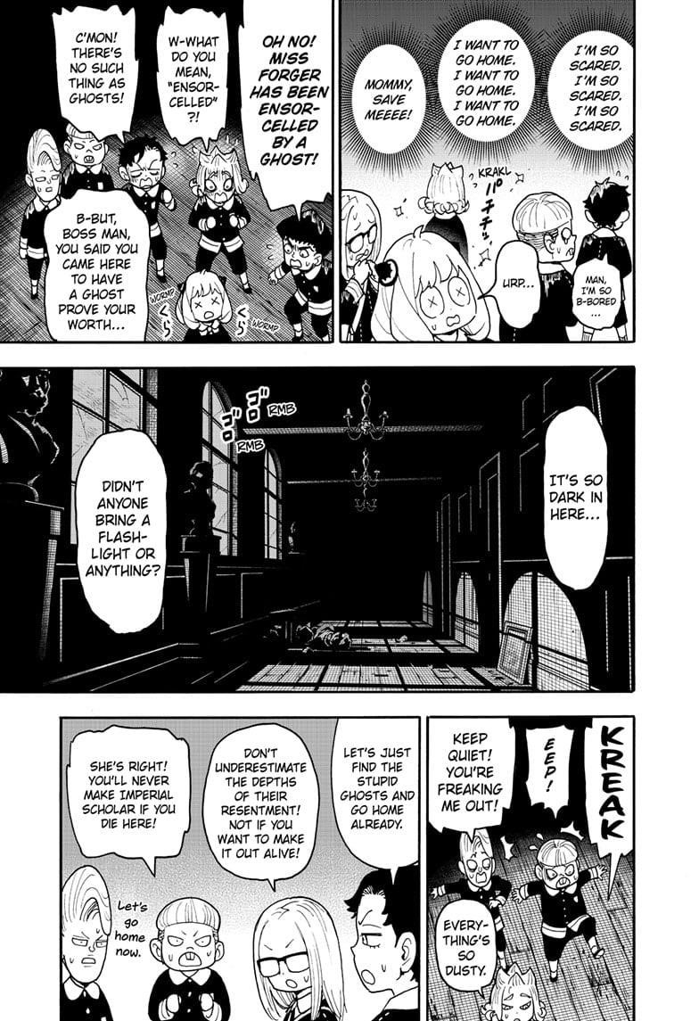 Chapter 123.1 Image(9)