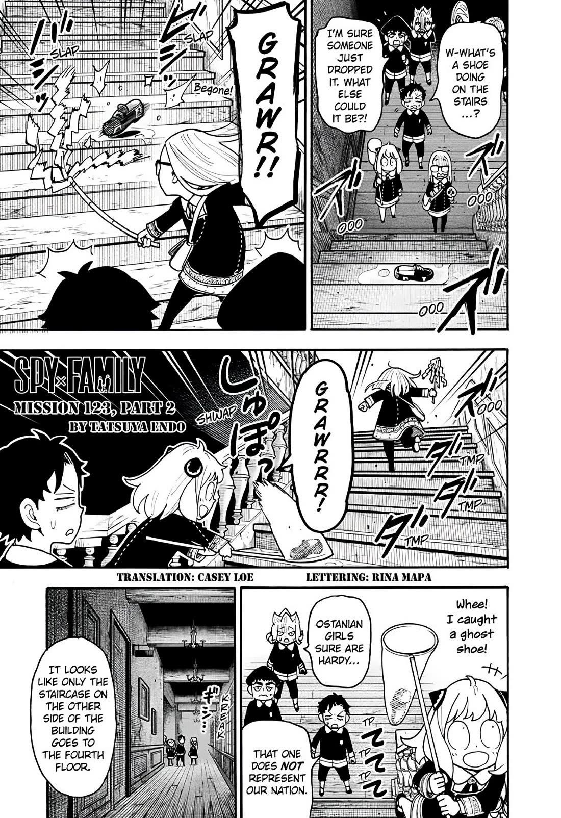 Chapter 123.2 Image(1)