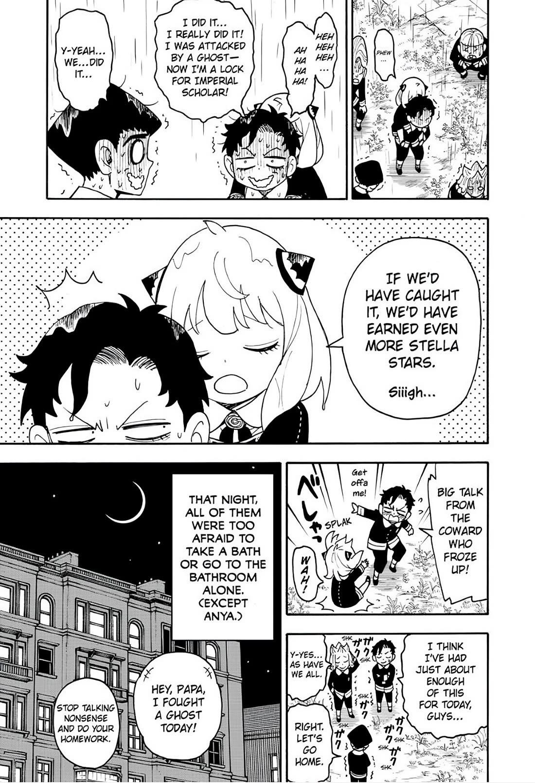 Chapter 123.2 Image(10)