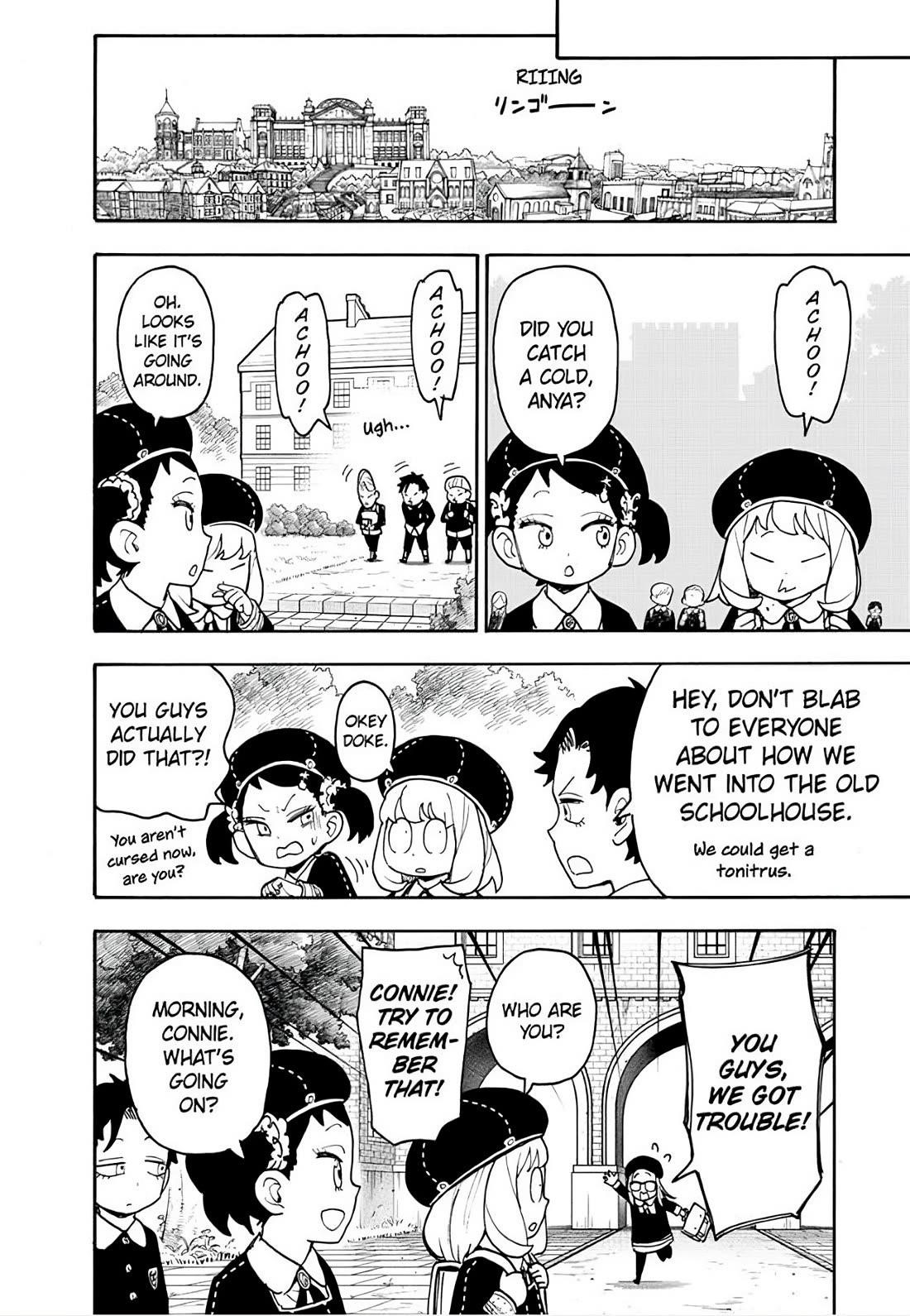 Chapter 123.2 Image(11)