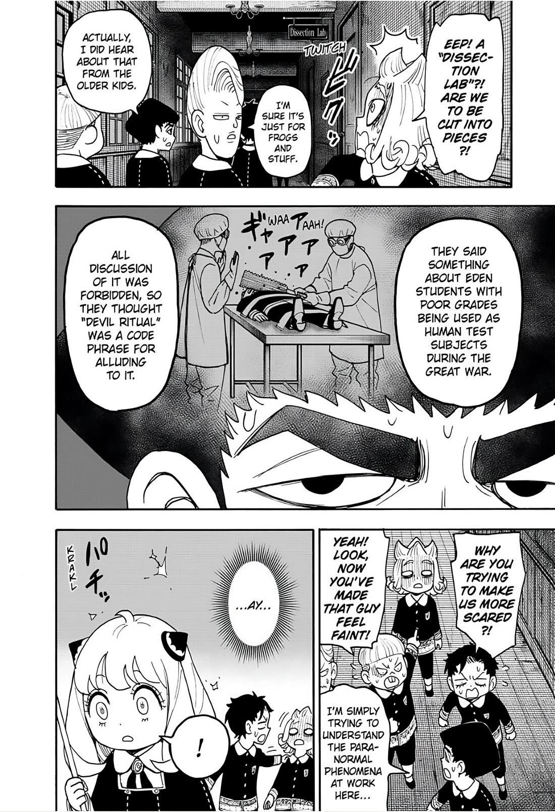 Chapter 123.2 Image(2)