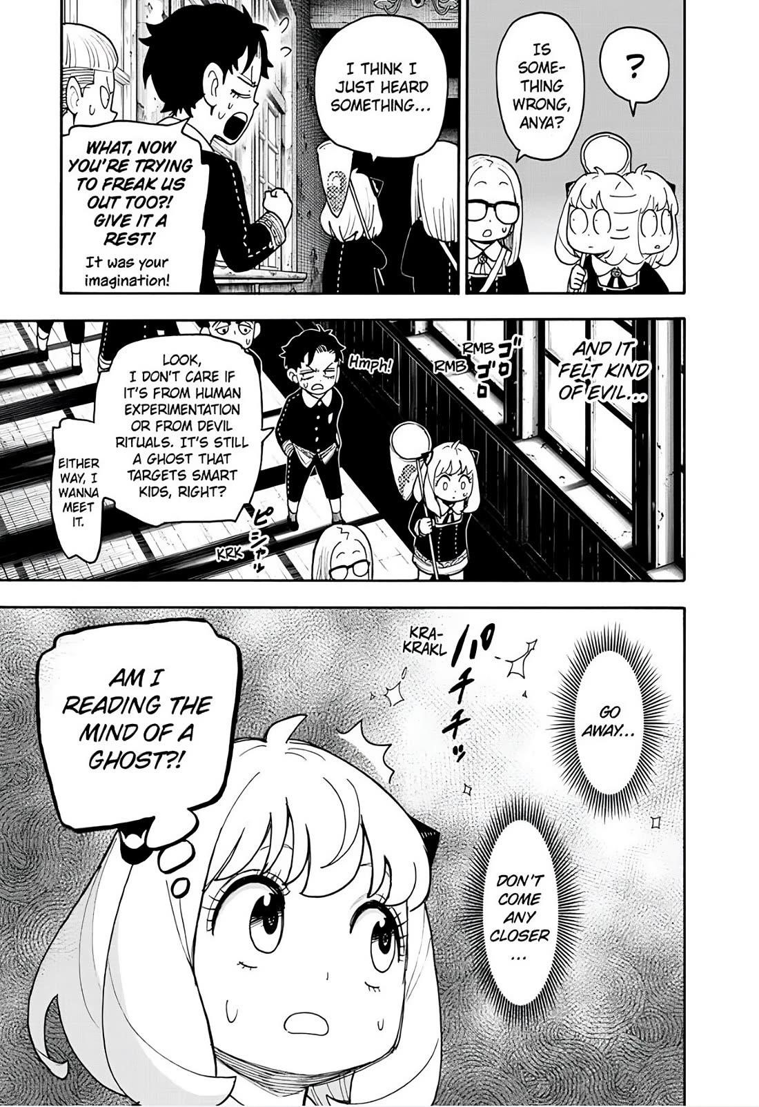 Chapter 123.2 Image(3)