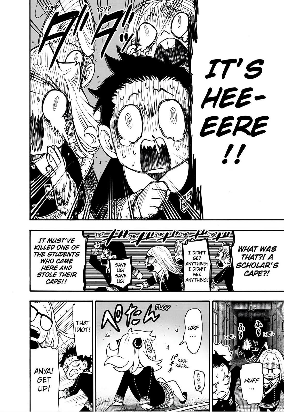 Chapter 123.2 Image(5)