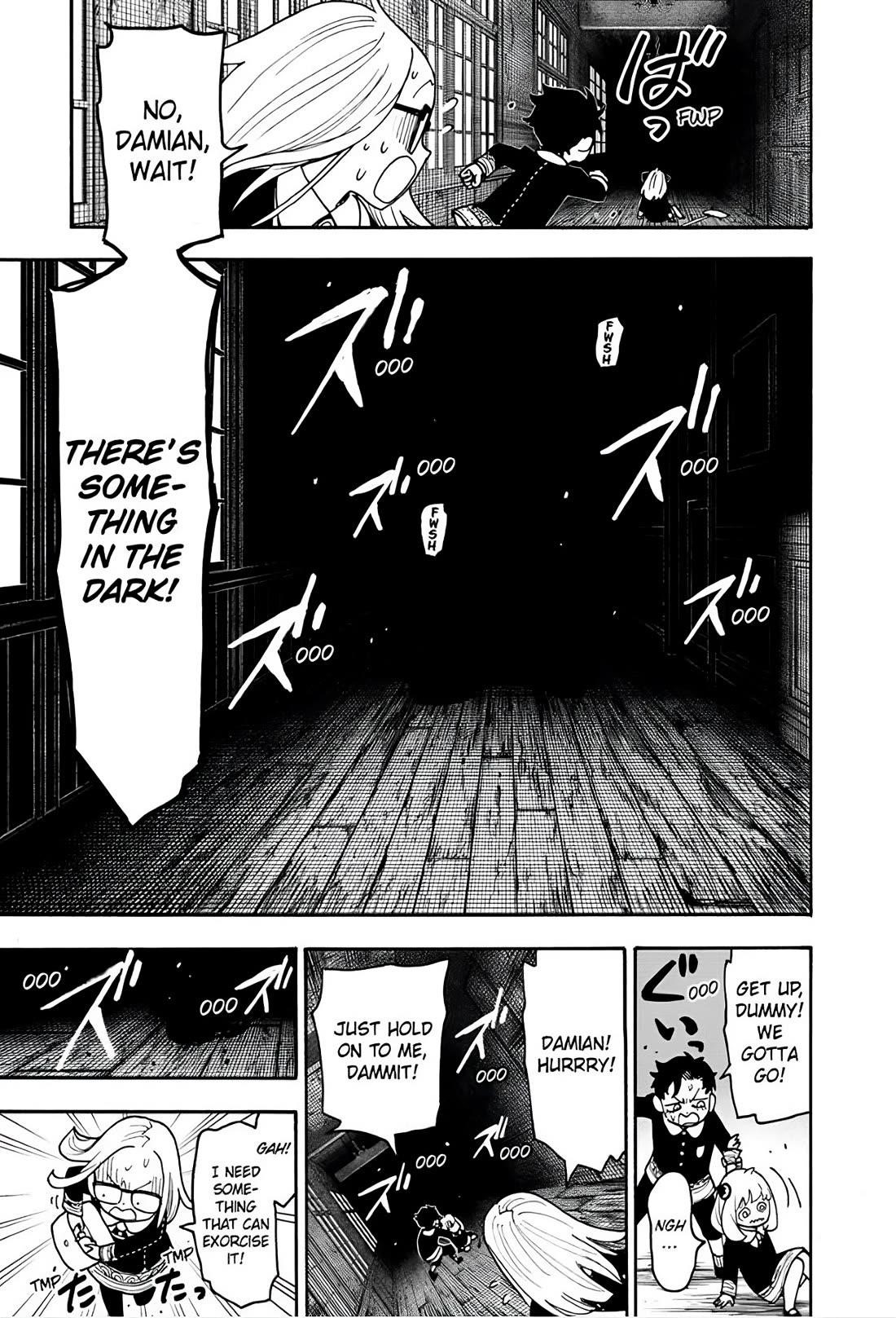 Chapter 123.2 Image(6)