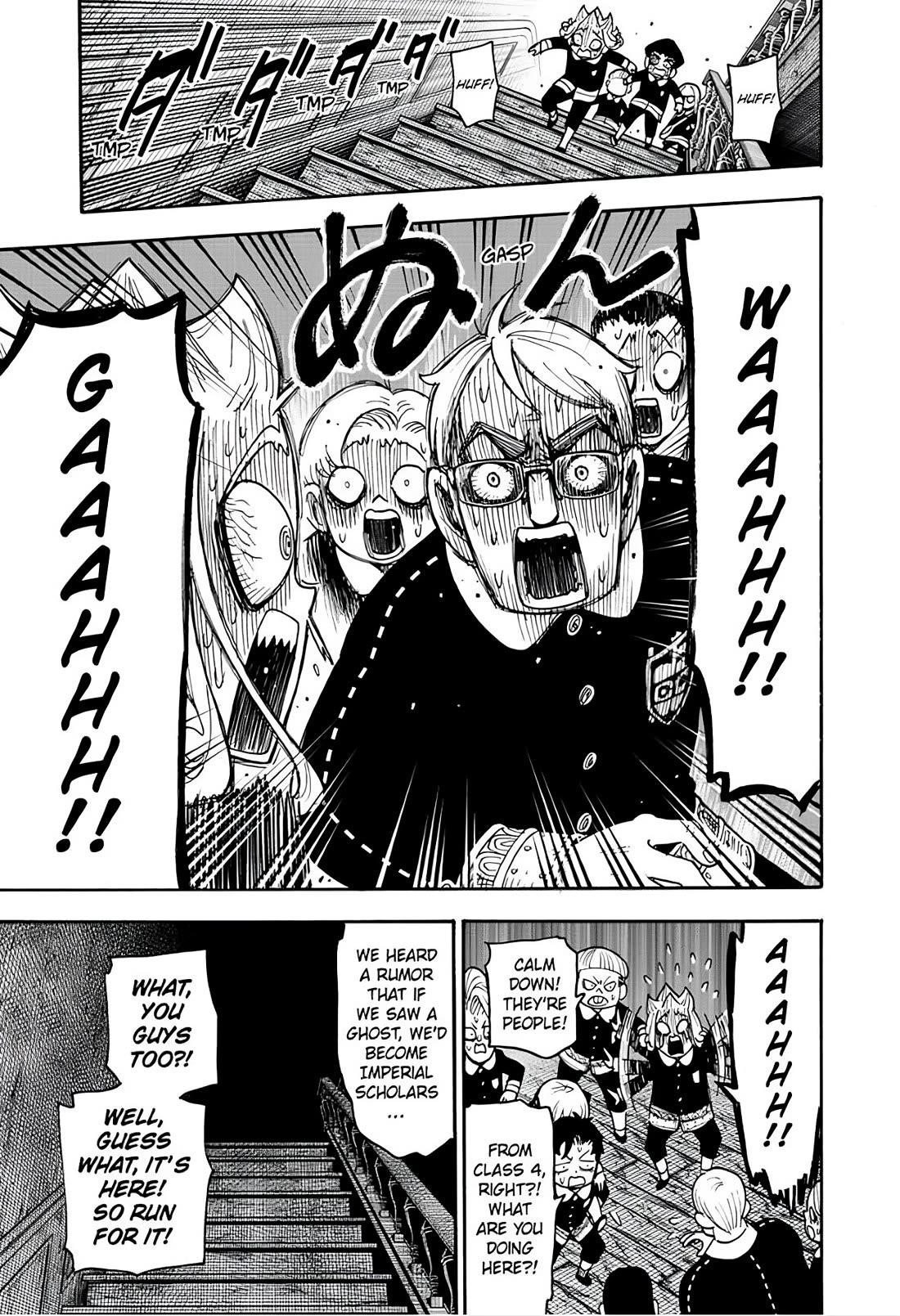 Chapter 123.2 Image(8)