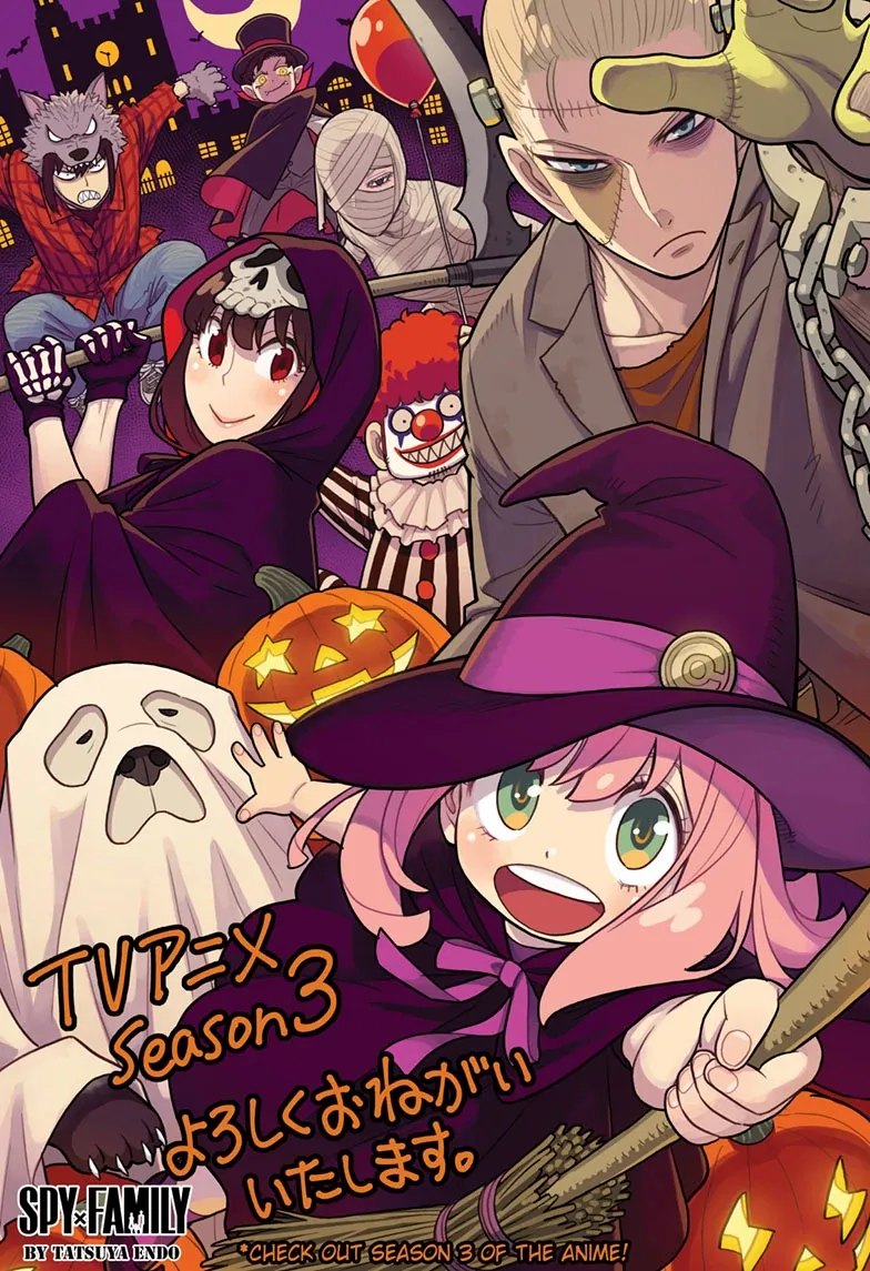 Chapter 123.3 Image(1)