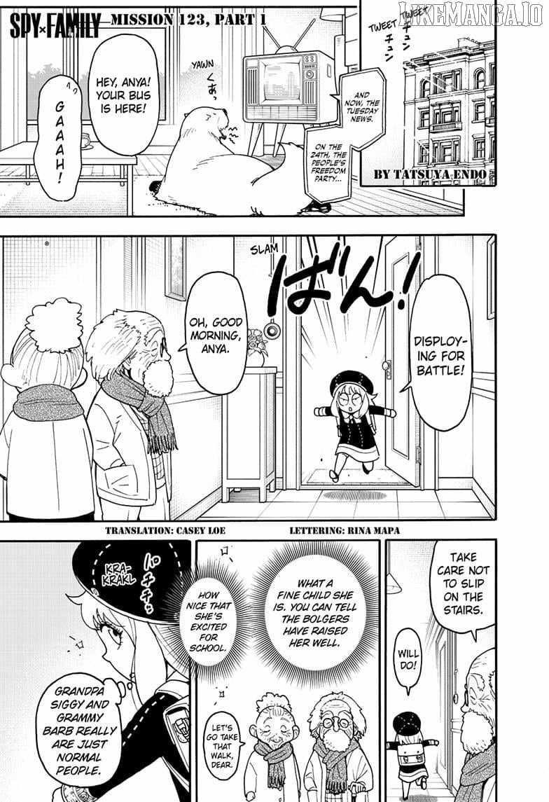 Chapter 123 Image(1)