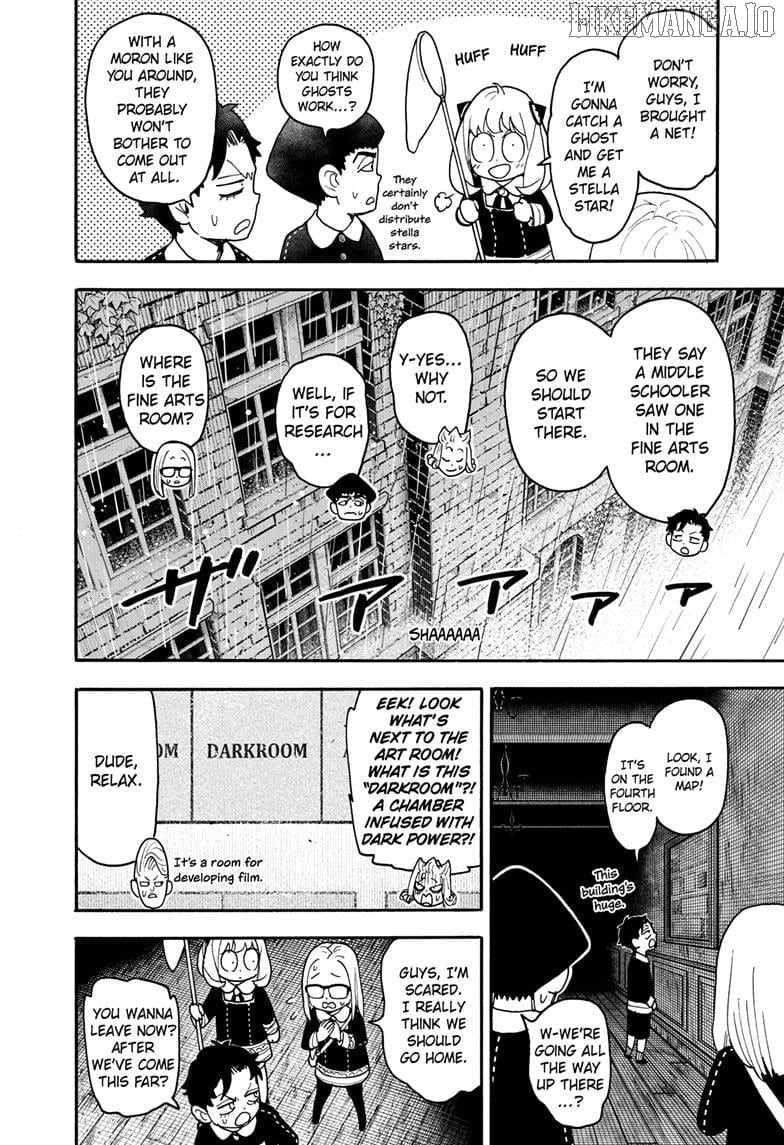 Chapter 123 Image(10)