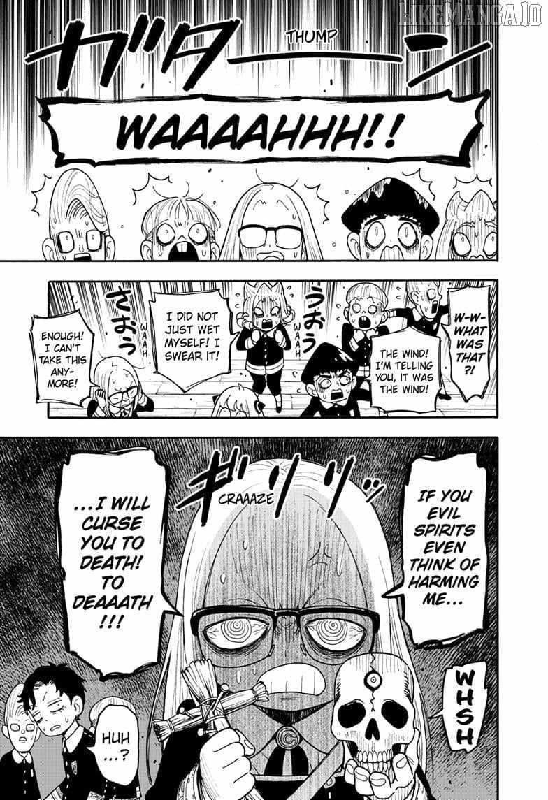 Chapter 123 Image(11)