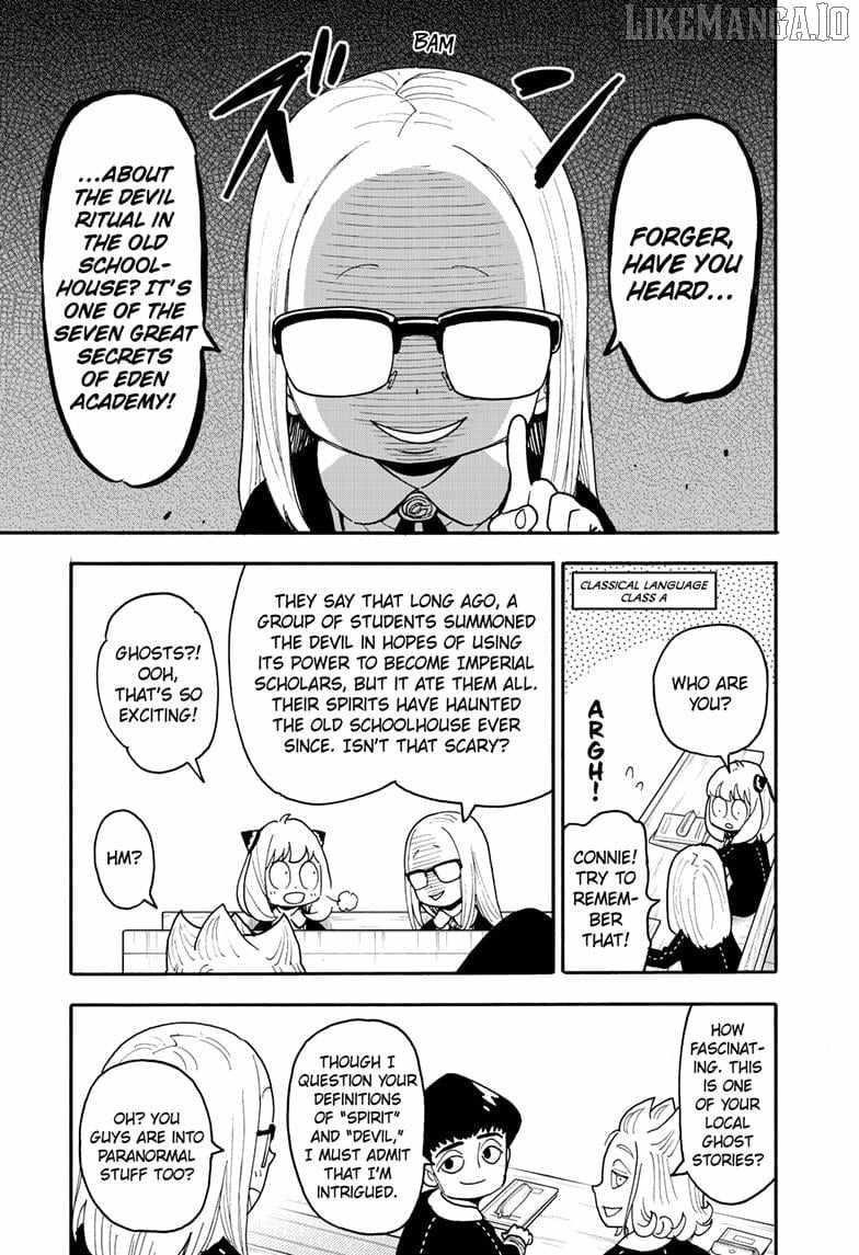 Chapter 123 Image(3)