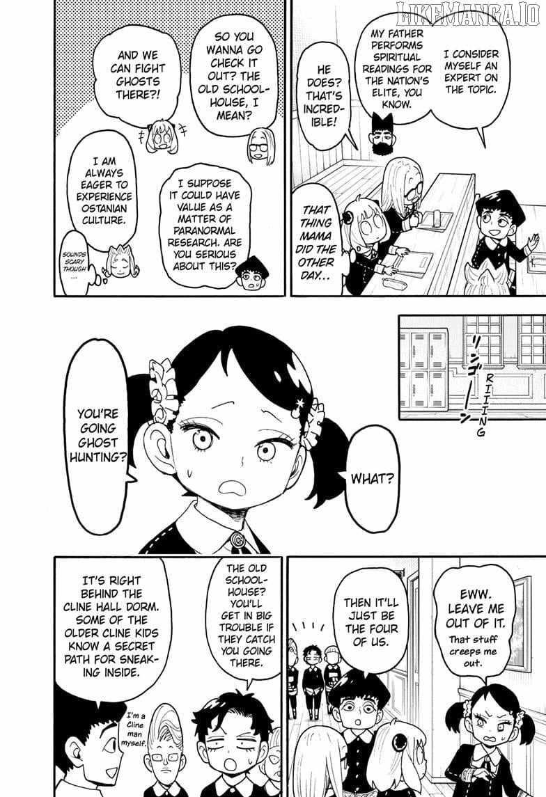 Chapter 123 Image(4)