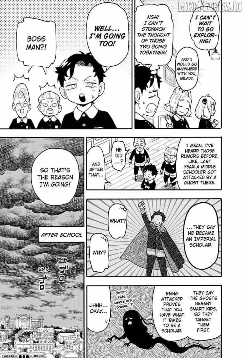 Chapter 123 Image(5)