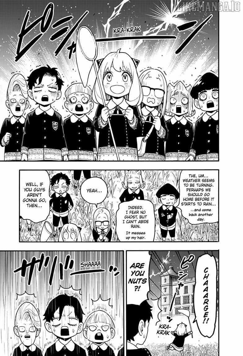 Chapter 123 Image(7)